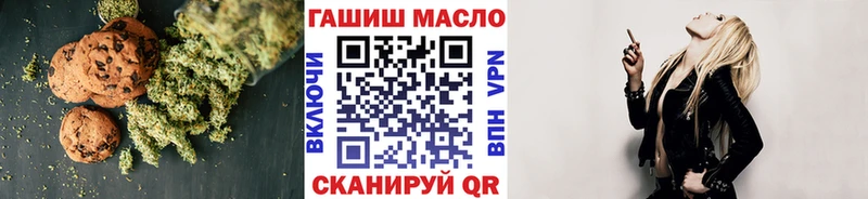 Cannafood конопля  купить  сайты  Сосновка 