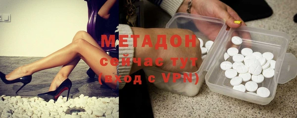 кокаин перу Приозерск