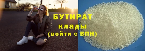 спиды Арсеньев