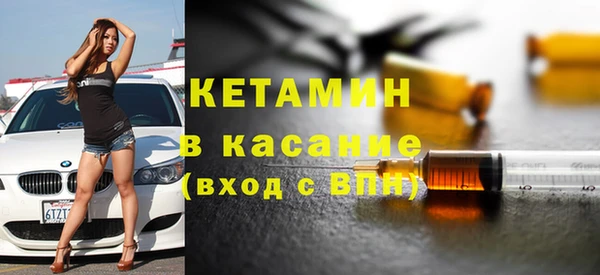 кокаин премиум Пролетарск