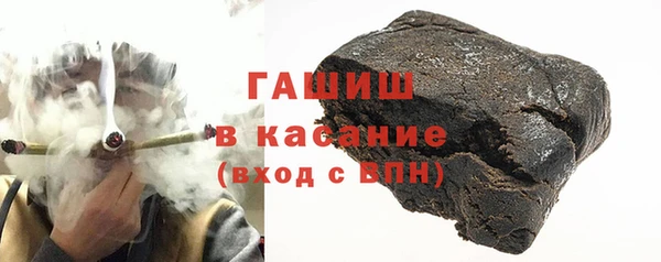 экстази Армянск