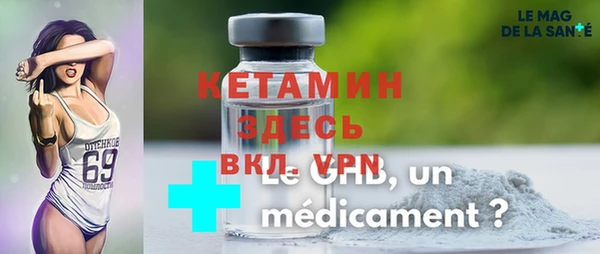 кокаин перу Приозерск