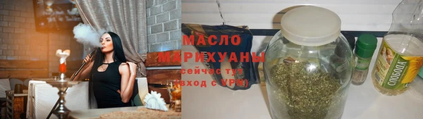 экстази Армянск