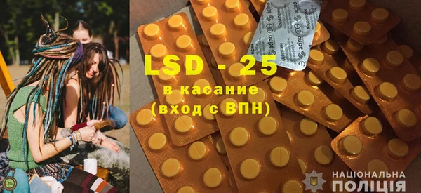 кокаин перу Приозерск