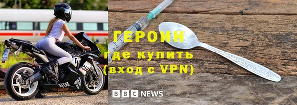 спиды Арсеньев