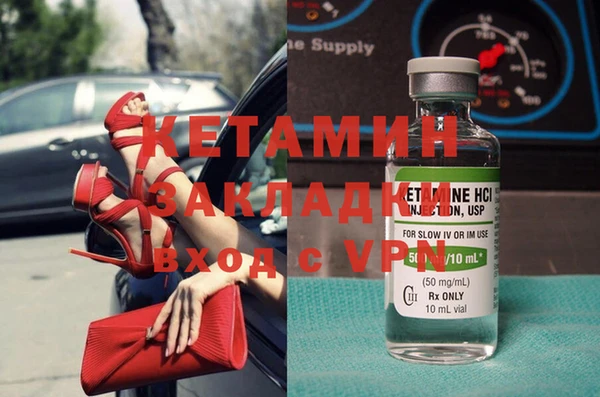 мефедрон VHQ Аркадак