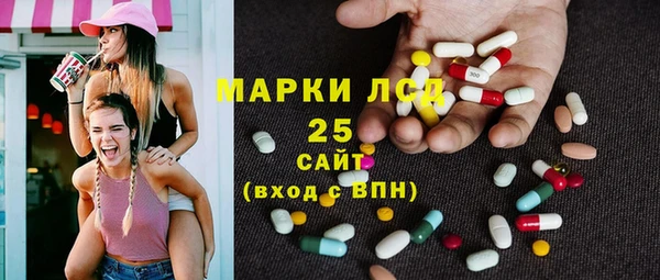 кокаин премиум Пролетарск