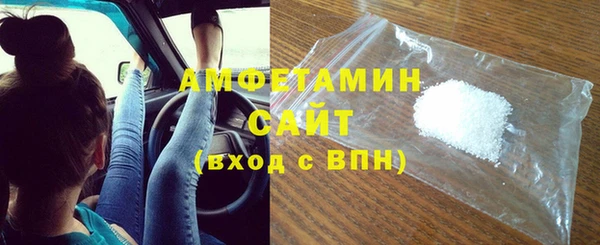 мефедрон VHQ Аркадак
