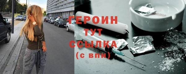 спиды Арсеньев