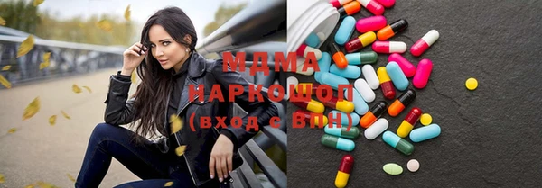 мефедрон VHQ Аркадак