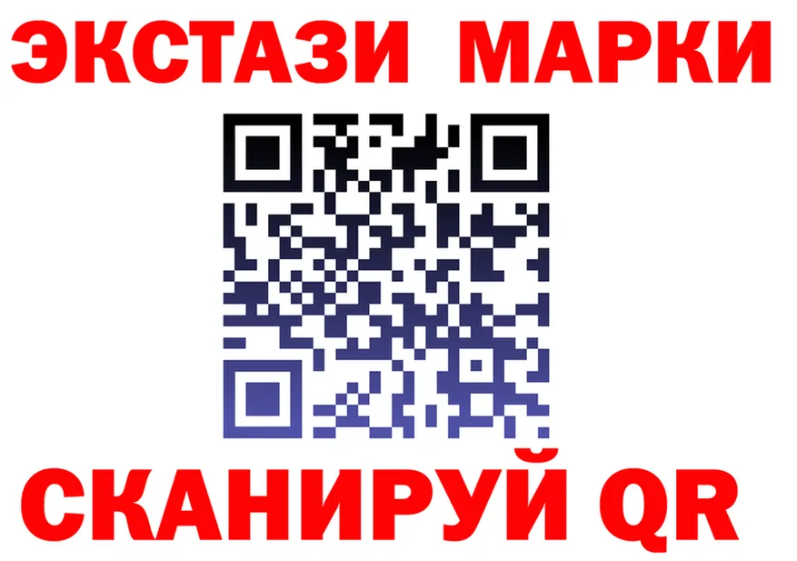 Бутират бутик ТОР это гидра Сосновка