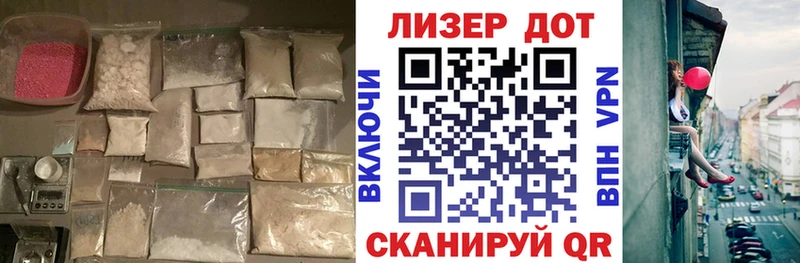 KRAKEN ТОР  Сосновка  ЛСД экстази ecstasy 